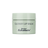 Glossy Lip Balm
